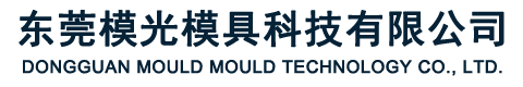 東莞市格保五金塑膠制品有限公司